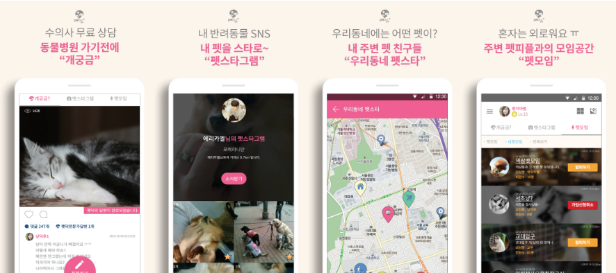 클릭을 하시면 실제 이미지 크기로 보실 수 있습니다.